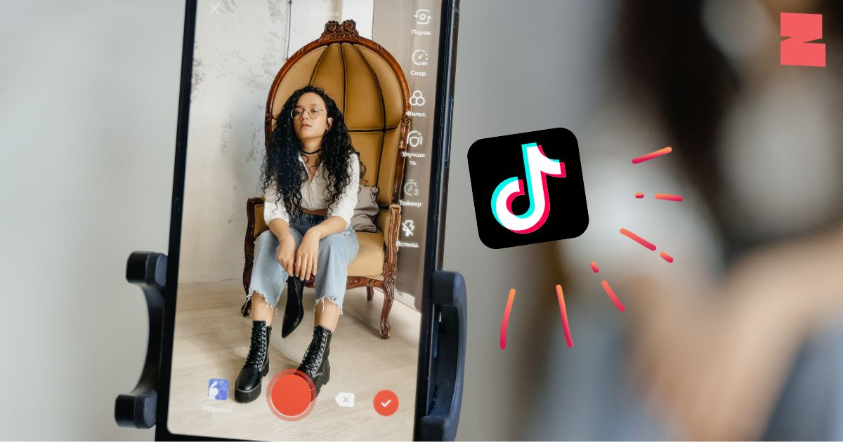 Top Tips For Easily Downloading Tiktok Videos!